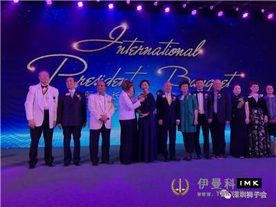 The 57th Lions International Convention in Southeast Asia concluded successfully news 图14张